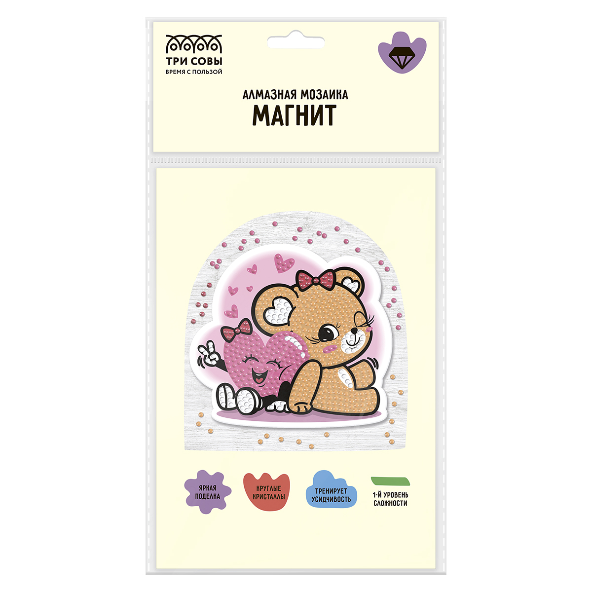 Магнит Алмазная мозайка ТРИ СОВЫ Мишка и Сердечко