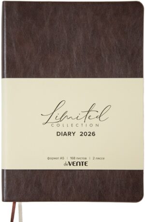 Ежедневник 2026г. А5 168л. deVENTE Orto, темно-коричневый