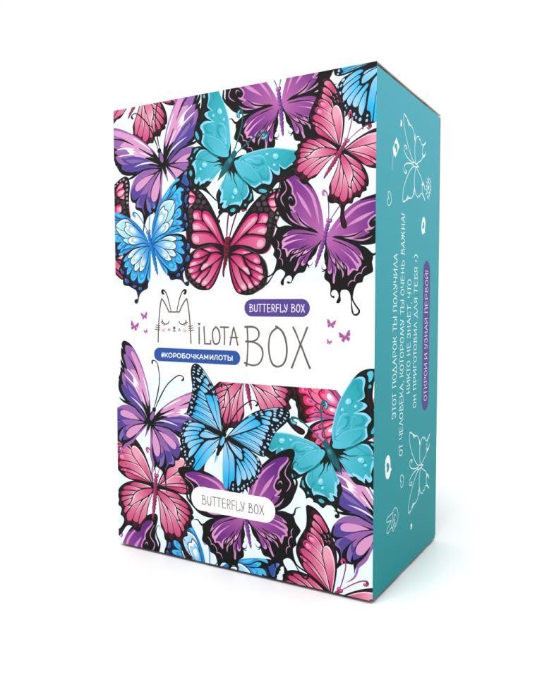 Набор подарочный MilotaBox mini Butterfly Box