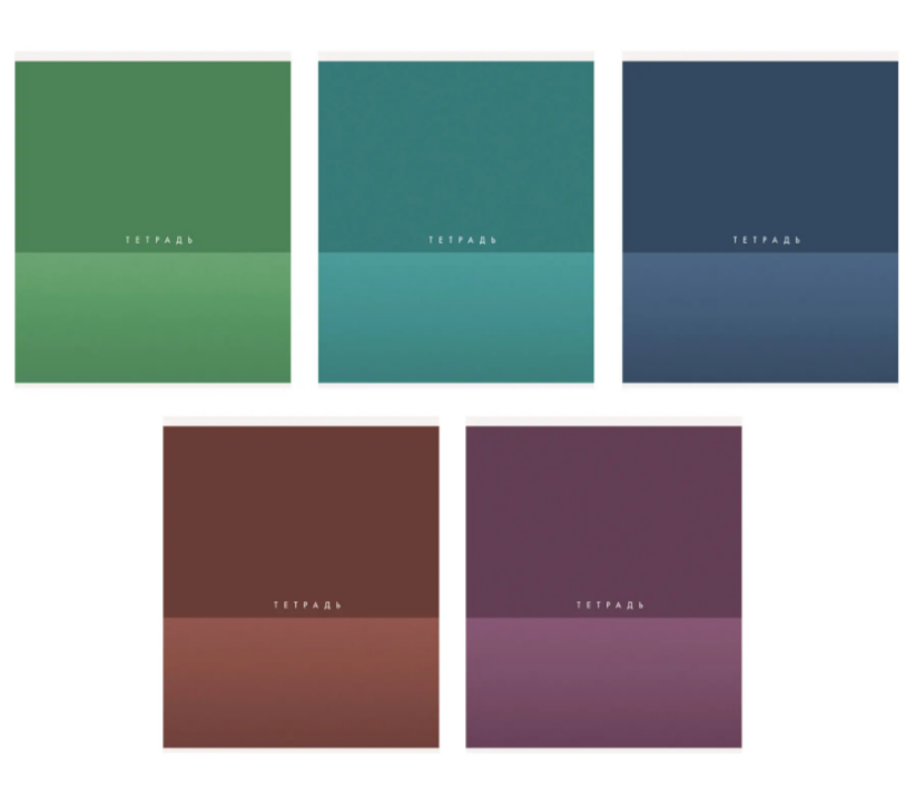 Тетрадь 48 л. клетка Эксмо Однотонная