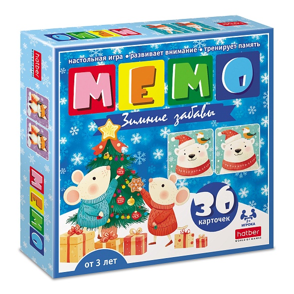 Игра настольная МЕМО 36 карточек Зимние забавы