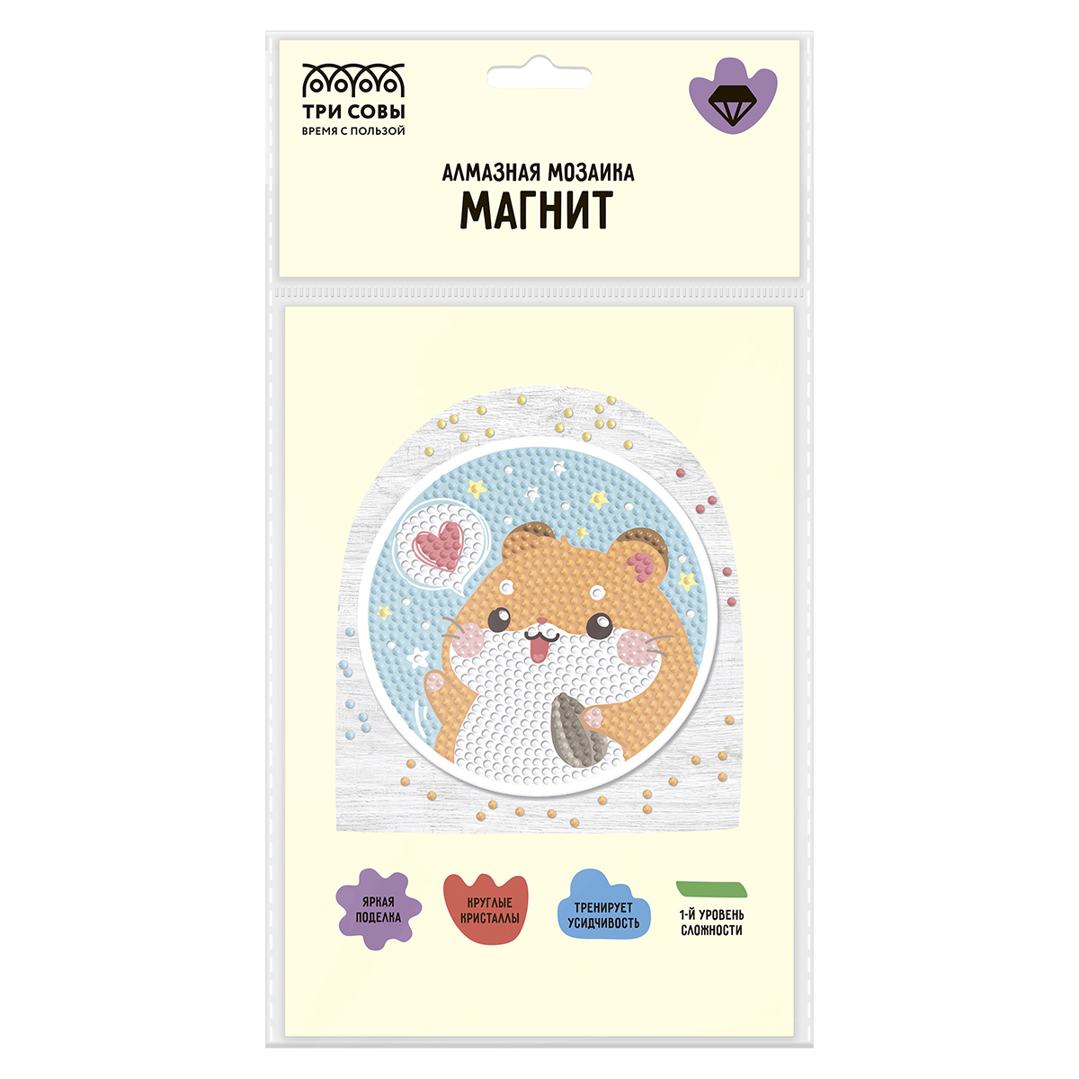 Магнит Алмазная мозайка ТРИ СОВЫ Хомячок
