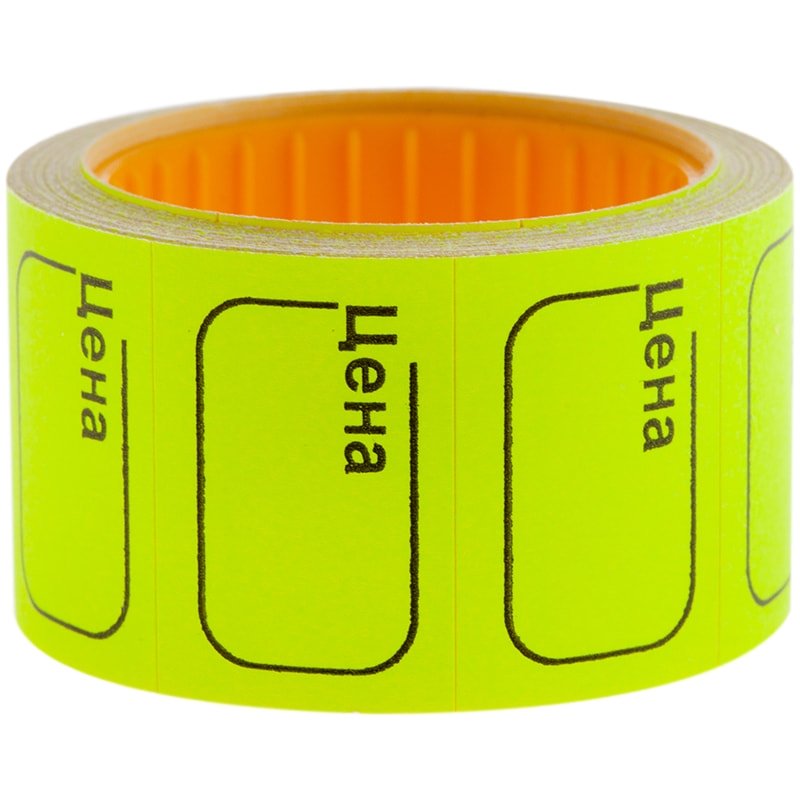 Лента этикет Цена Alingar 30х20мм 170шт. в рулоне, ассорти НЕОН (желт,зелен,оранж)