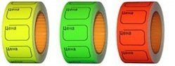 Лента этикет Цена Alingar 30х20мм 170шт. в рулоне, ассорти НЕОН (желт,зелен,оранж)