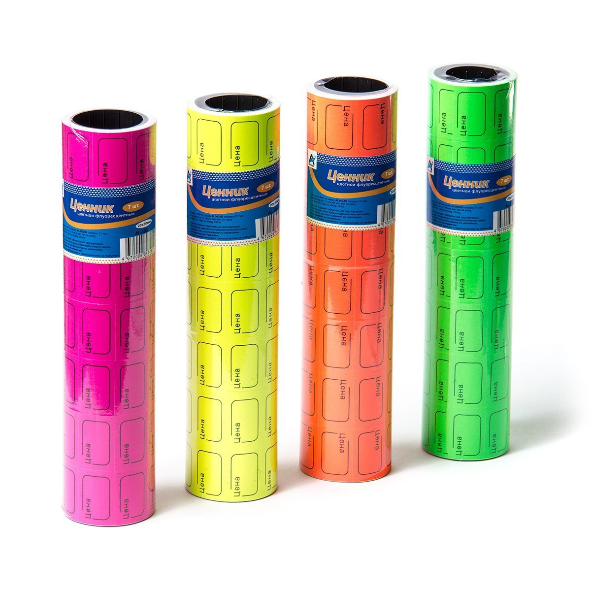 Лента этикет Цена Alingar 30х20мм 170шт. в рулоне, ассорти НЕОН (желт,зелен,оранж)