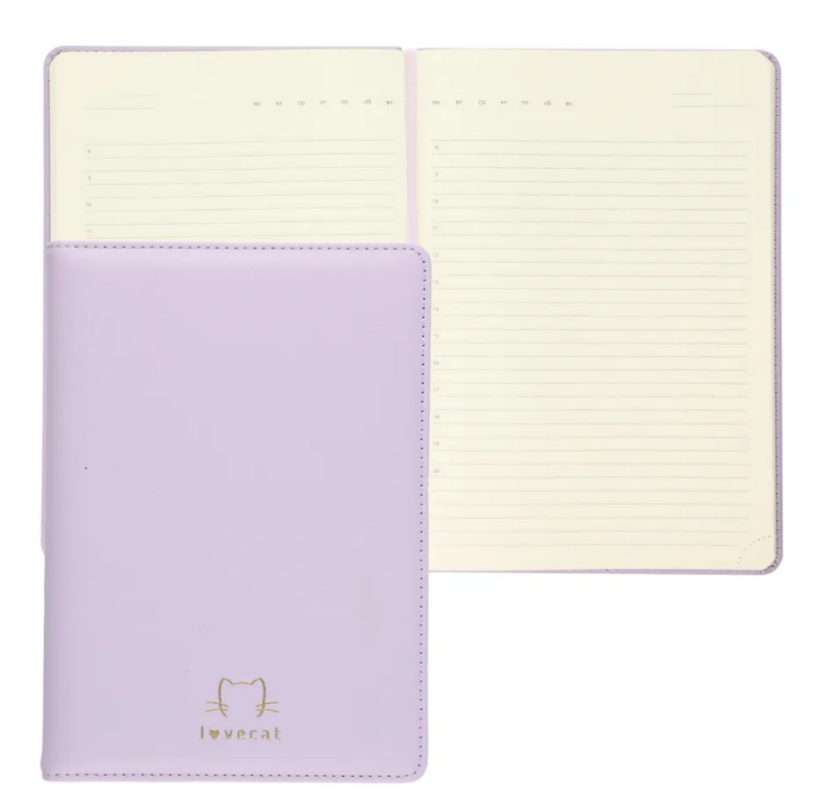 Ежедневник А5, 136л. deVENTE I Love Cat!, сиреневый