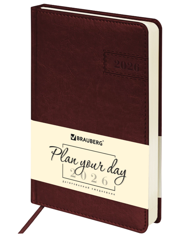 Ежедневник 2026г. А5 168л. Brauberg Imperial, коричневый
