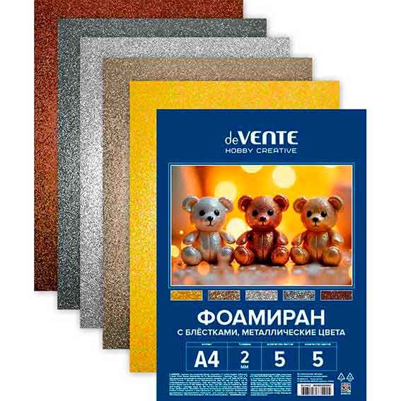Фоамиран цветной А4 deVENTE HOBBY CREATIVE  5л. 5цв. 2мм с блестками, Металлические цвета