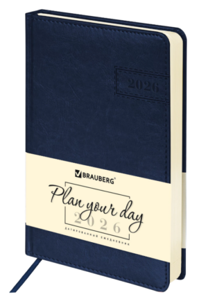 Ежедневник 2026г. А5 168л. Brauberg Imperial, синий