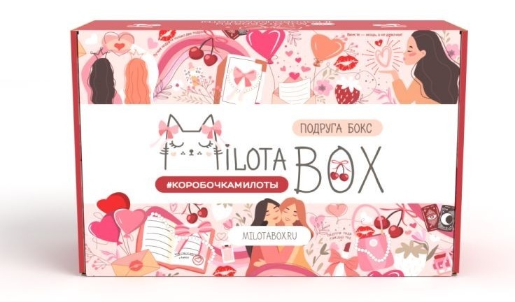 Набор подарочный MilotaBox Подруга Box
