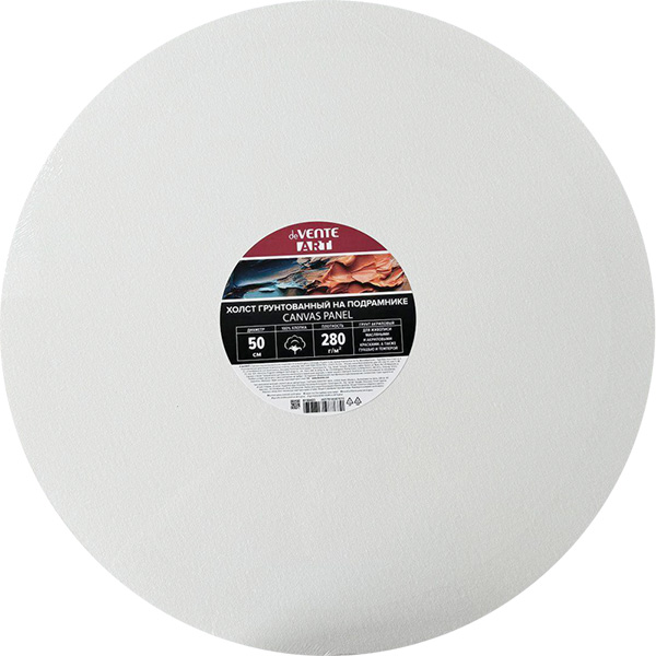 Холст грунтованный на подрамнике 60х80см deVENTE ARTISTIC STUDIO хлопок 280г/м, мелкое зерно