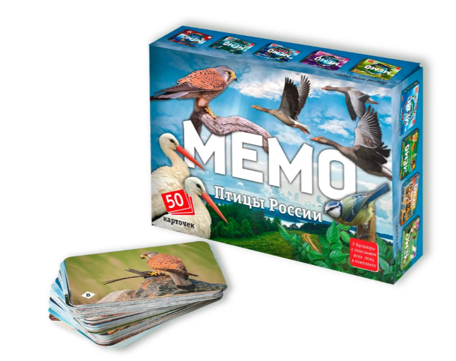Игра настольная МЕМО Птицы России, 50 карточек