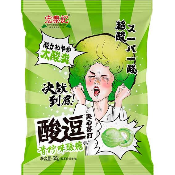 Леденцы кислые Sour Candy EXTRA SOUR 65 г лайм