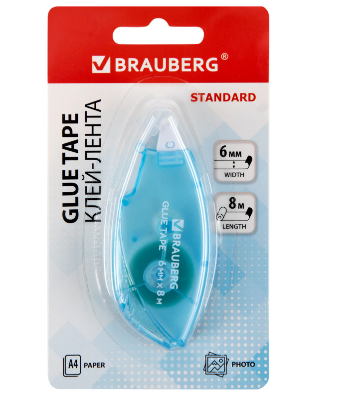Клей-лента 6мм х8м двухсторонняя в диспенсере BRAUBERG STANDARD