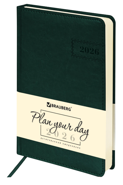 Ежедневник 2026г. А5 168л. Brauberg Imperial, темно-зеленый