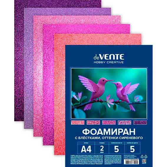 Фоамиран цветной А4 deVENTE HOBBY CREATIVE  5л. 5цв. 2мм с блестками, оттенки сиреневого