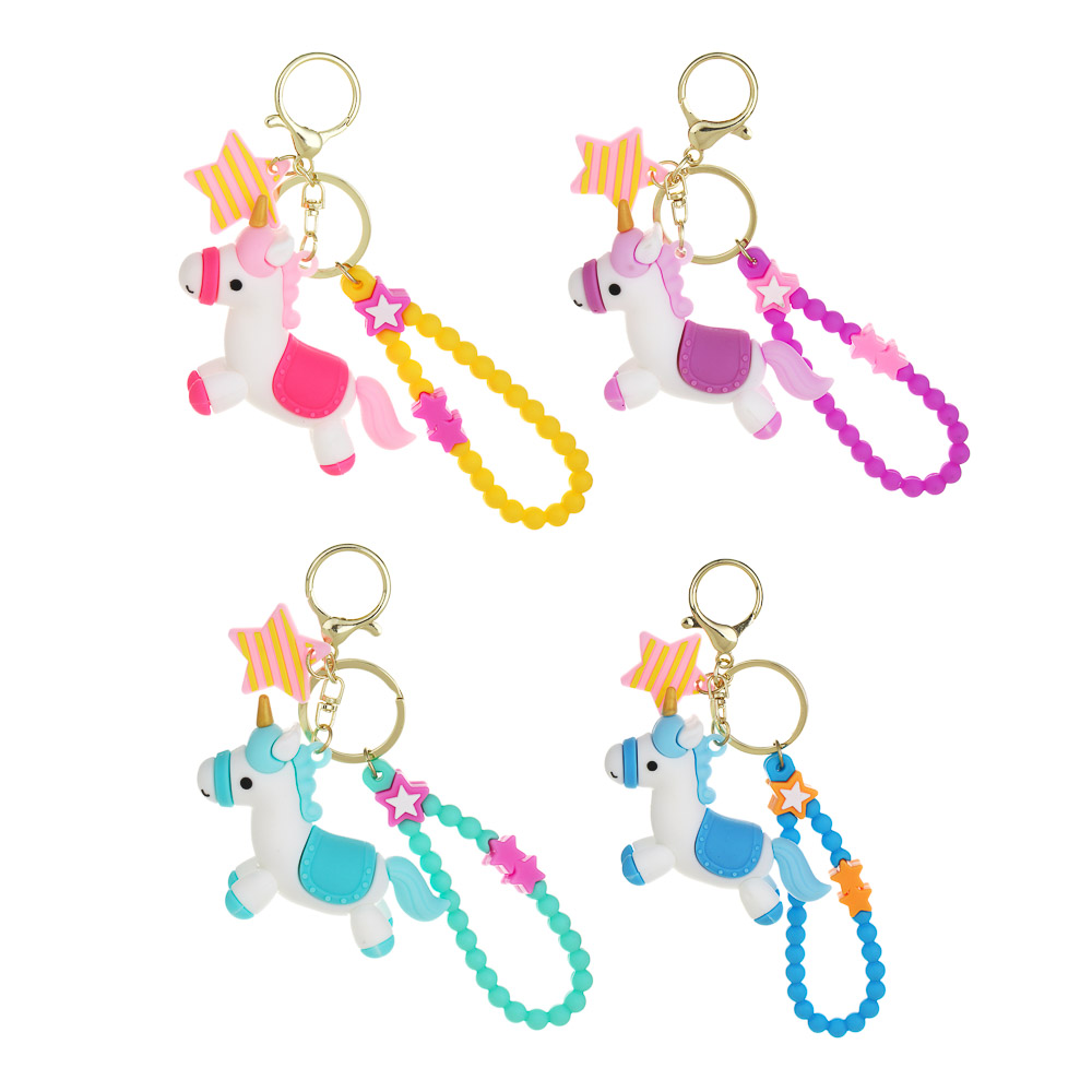 Брелок Лошадка-единорог, ПВХ, 8х6 см, 4 дизайна