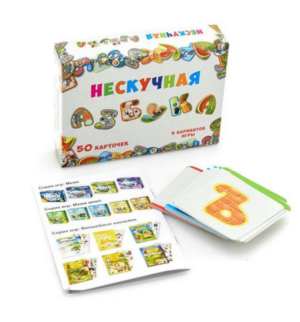 Игра настольная Нескучная азбука