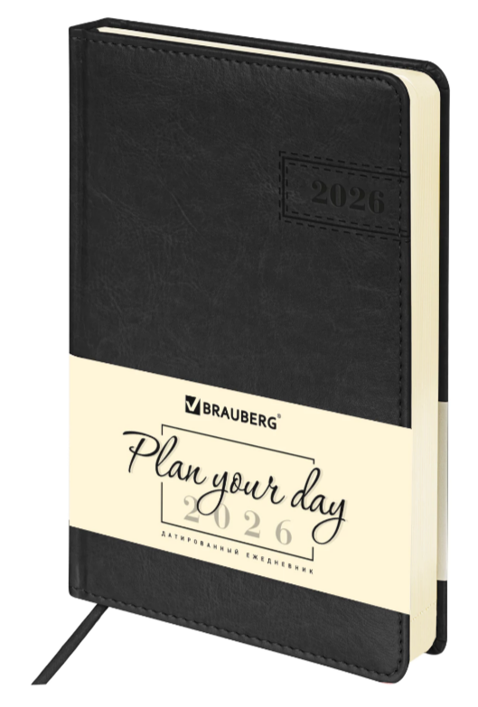 Ежедневник 2026г. А5 168л. Brauberg Imperial, черный