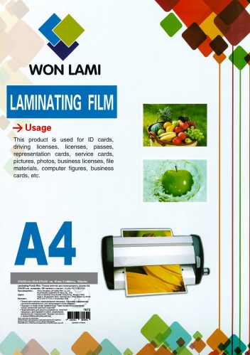 Пленка для ламинирования А4 80мкм WF