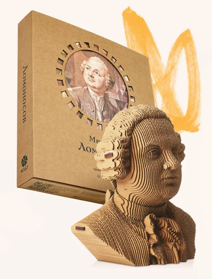 Конструктор картонный 3D 5cult Ломоносов