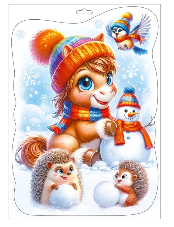 Наклейка оформительская Пони и ёжики со снеговиком