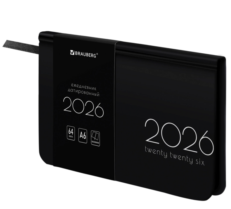 Еженедельник 2026г. А6 BRAUBERG Vista, под кожу Black coal