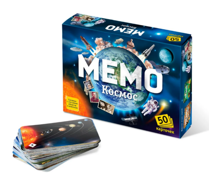 Игра настольная МЕМО Космос, 50 карточек