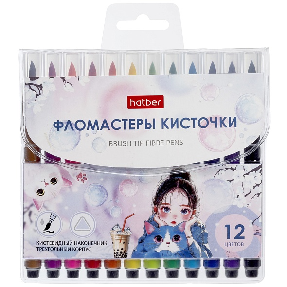 Фломастеры Hatber кистевидные М-Brush BUBBLE-TEA 12цв.