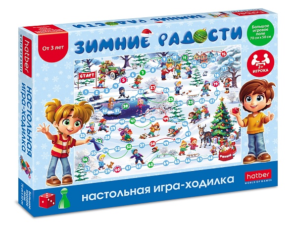Игра настольная Hatber Зимние радости (ходилка)