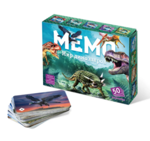Игра настольная МЕМО Мир динозавров, 50 карточек