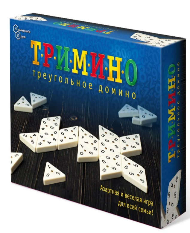 Игра настольная Тримино (треугольное домино)