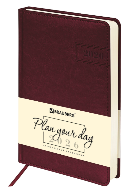 Ежедневник 2026г. А5 168л. Brauberg Imperial, бордо