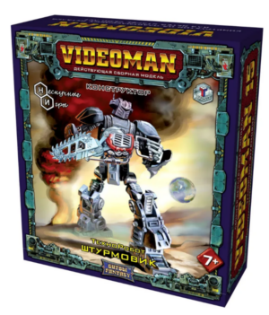 Конструктор Videoman Техноробот Штурмовик