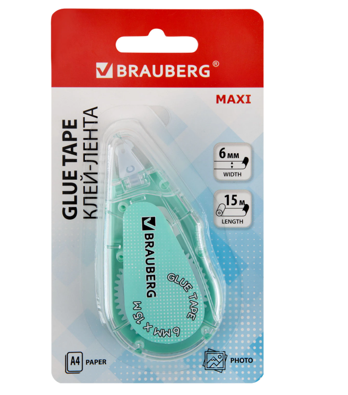 Клей-лента 6мм х15м двухсторонняя в диспенсере BRAUBERG MAXI