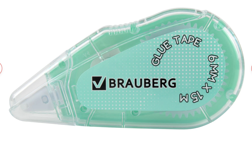 Клей-лента 6мм х15м двухсторонняя в диспенсере BRAUBERG MAXI