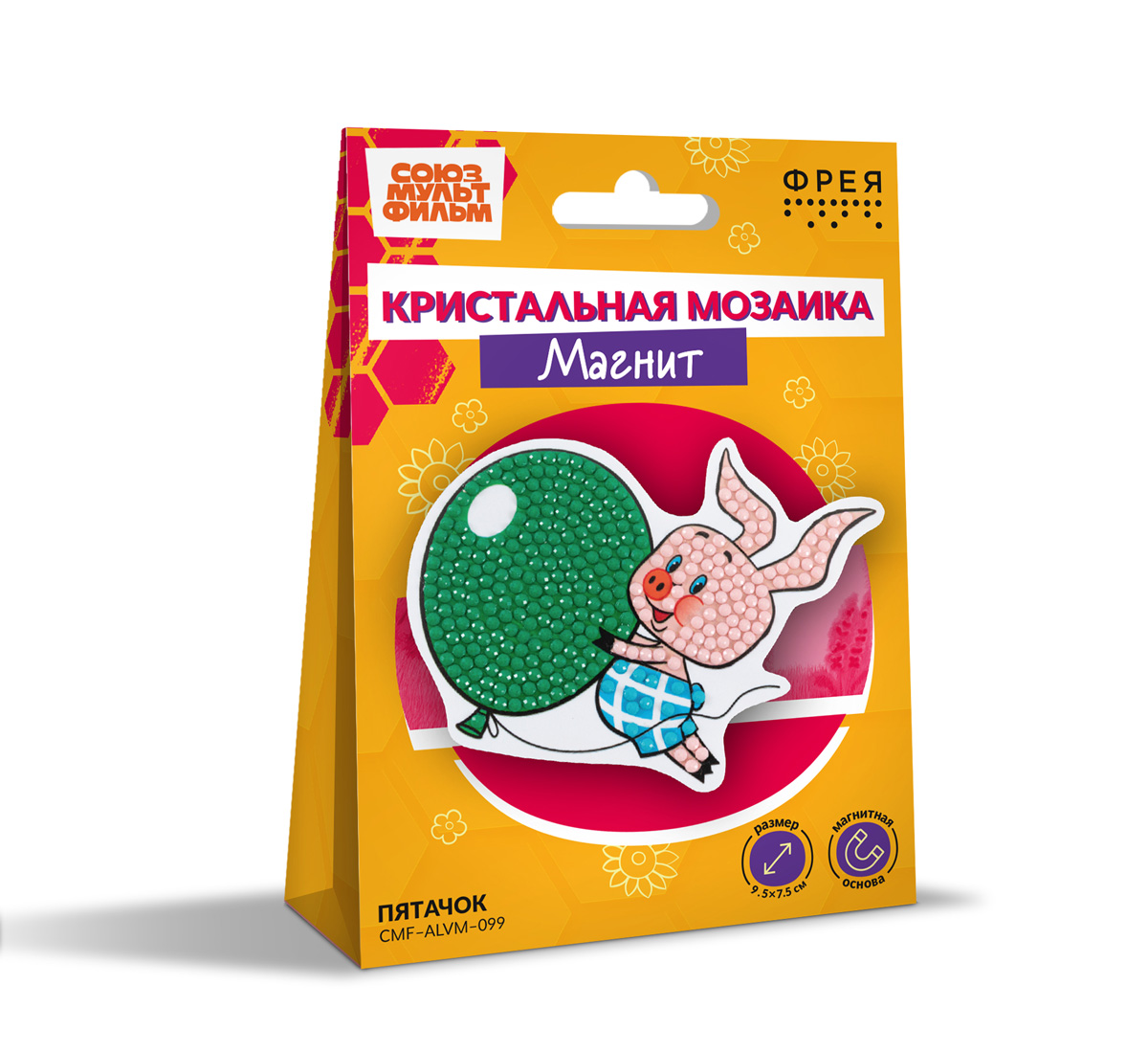 Магнит Кристальная мозайка ФРЕЯ Пятачок