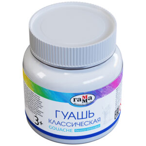Гуашь ГАММА Класическая белила титановые 220мл
