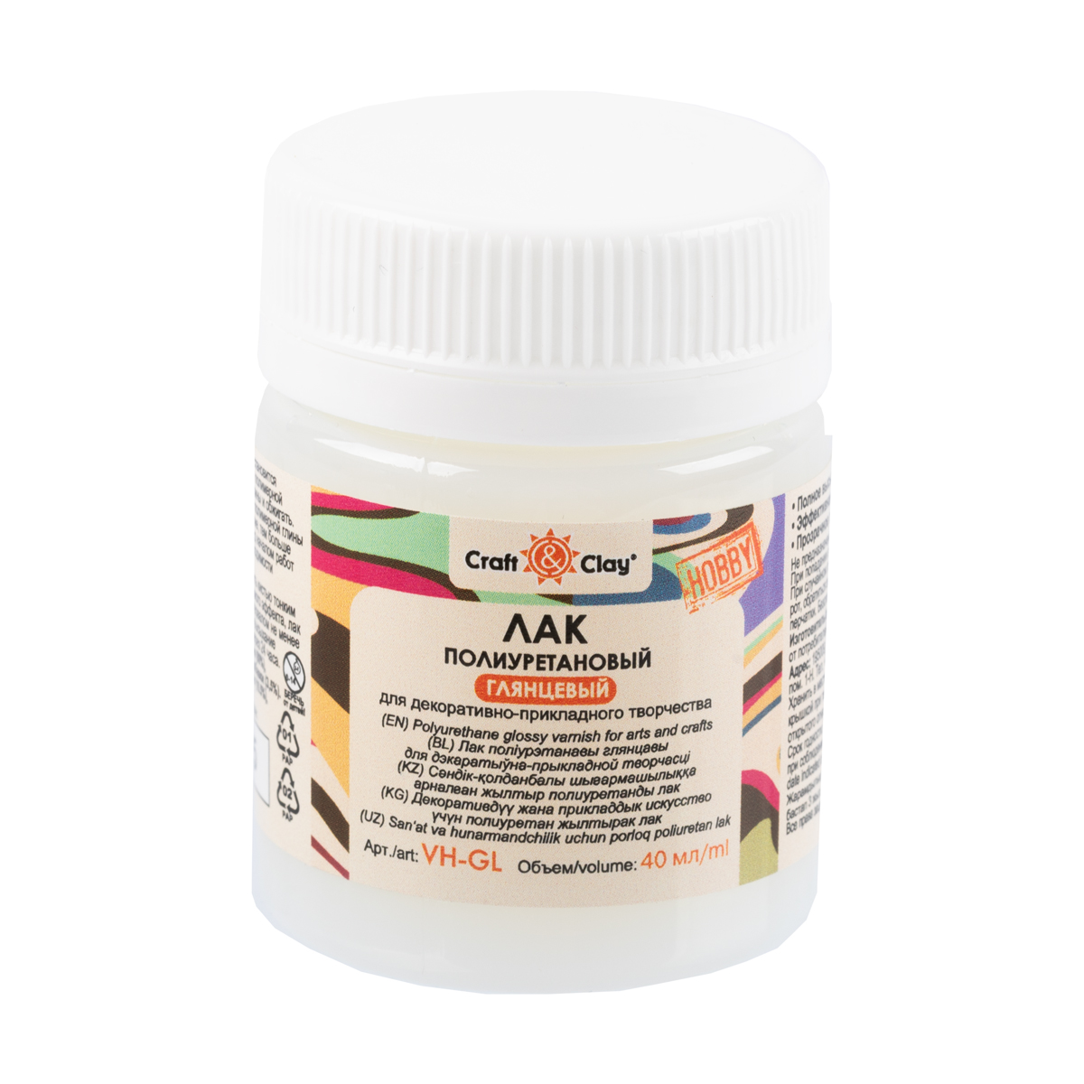 Лак полиуретановый Craft&Clay 40мл Глянцевый