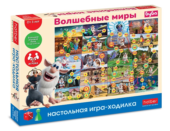 Игра настольная Hatber Буба (ходилка)