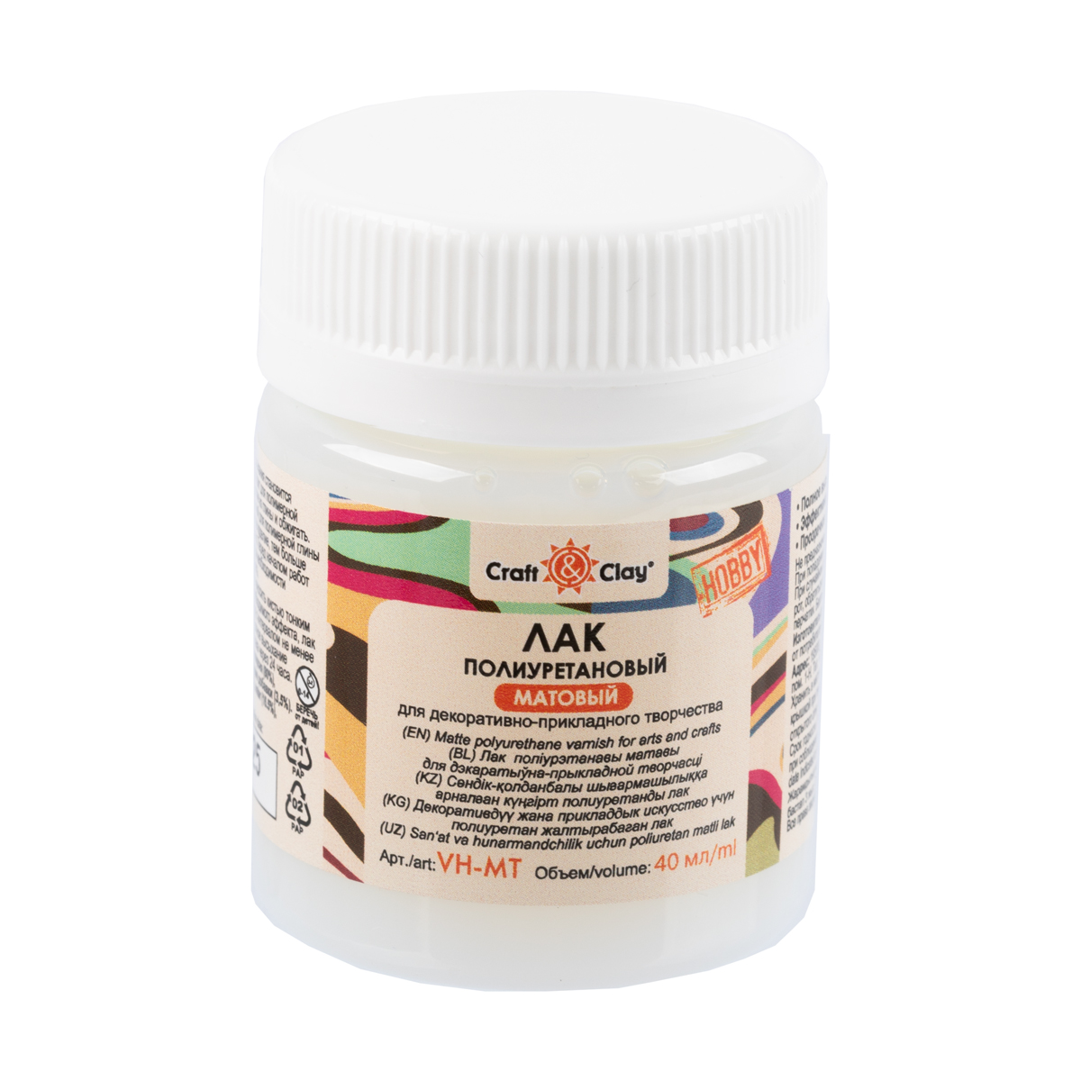 Лак полиуретановый Craft&Clay 40мл Матовый