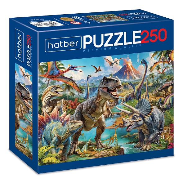 ПАЗЛЫ 250 эл. Premium Мир динозавров 280х400мм