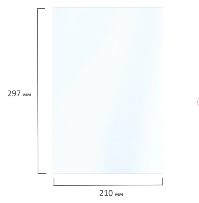 Фотобумага BRAUBERG ORIGINAL А4, 120г/м 300л. глянцевая односторонняя