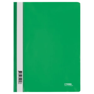 Скоросшиватель пластик.с прозрачной обложкой СТАММ 180мкм Зеленый