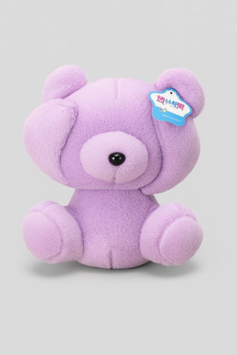 Мягкая игрушка Plush bear violet 20см