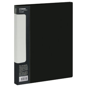 Папка 20 вкладышей СТАММ Стандарт 14мм 600мкм Черная