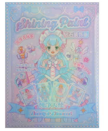 Алмазная мозаика 18х24см Mazari Аниме