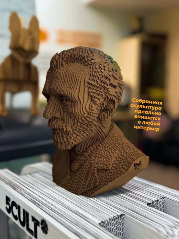 Конструктор картонный 3D 5cult Ван Гог