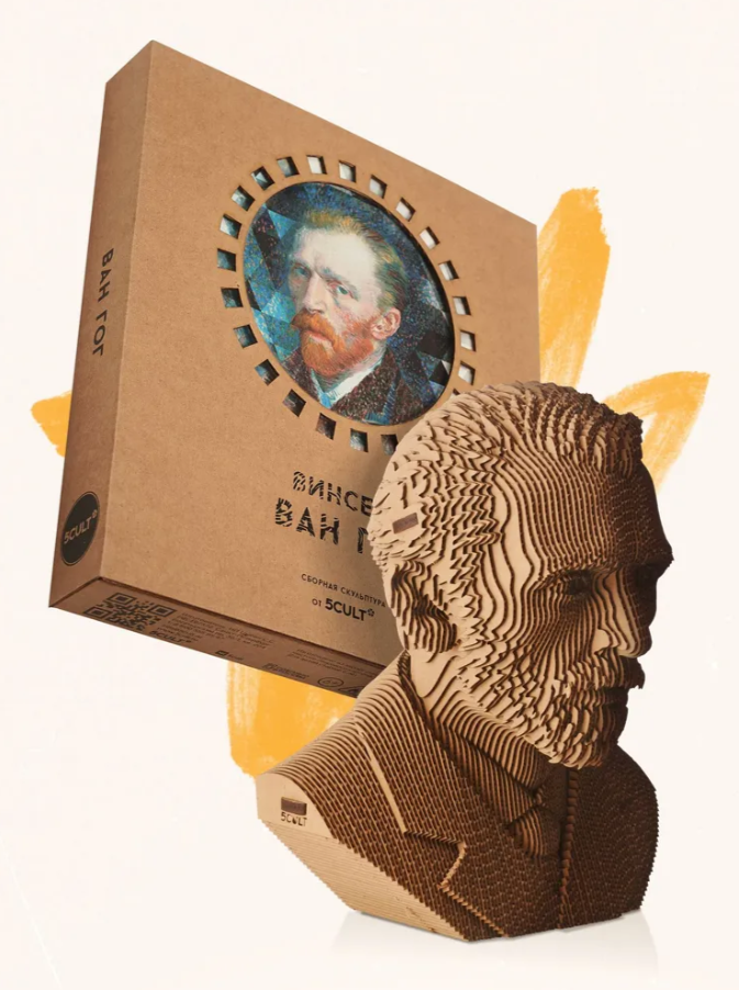 Конструктор картонный 3D 5cult Ван Гог