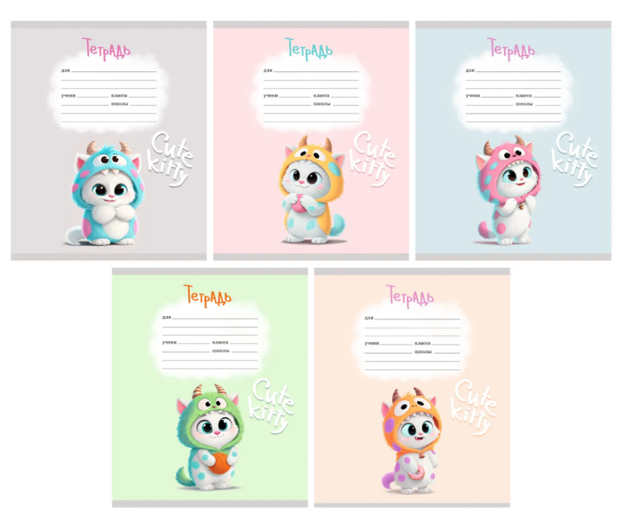 Тетрадь 12 л.клетка ЭКСМО Cute Kitty